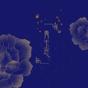 日本老肥婆BBBWBBBW百度
