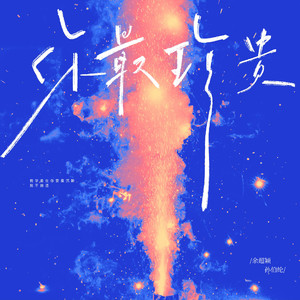 日本老肥婆BBBWBBBW百度
