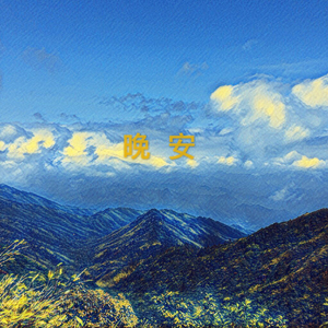 日本老肥婆BBBWBBBW百度
