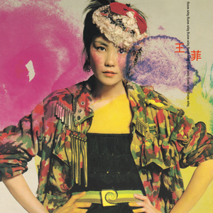 日本老肥婆BBBWBBBW百度
