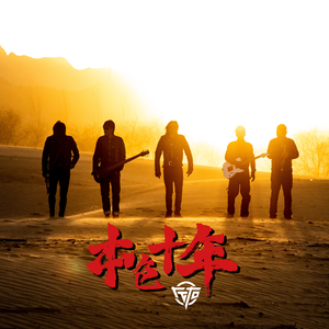 日本老肥婆BBBWBBBW百度
