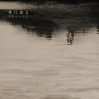 日本老肥婆BBBWBBBW百度
