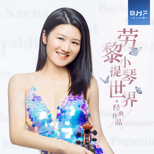 日本老肥婆BBBWBBBW百度
